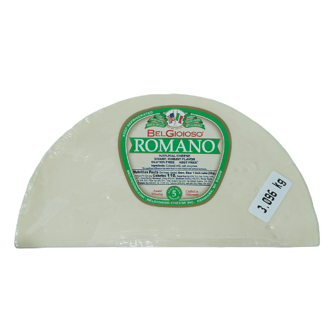 romano_2kg